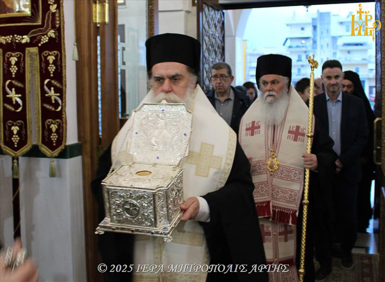 eortasmos papoylakos 1