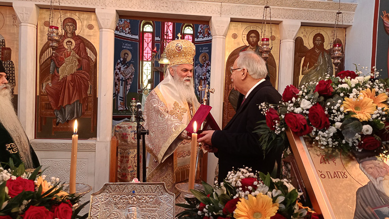 eortasmos papoylakos 1
