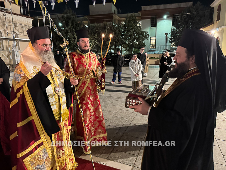 eortasmos polioyxou 1
