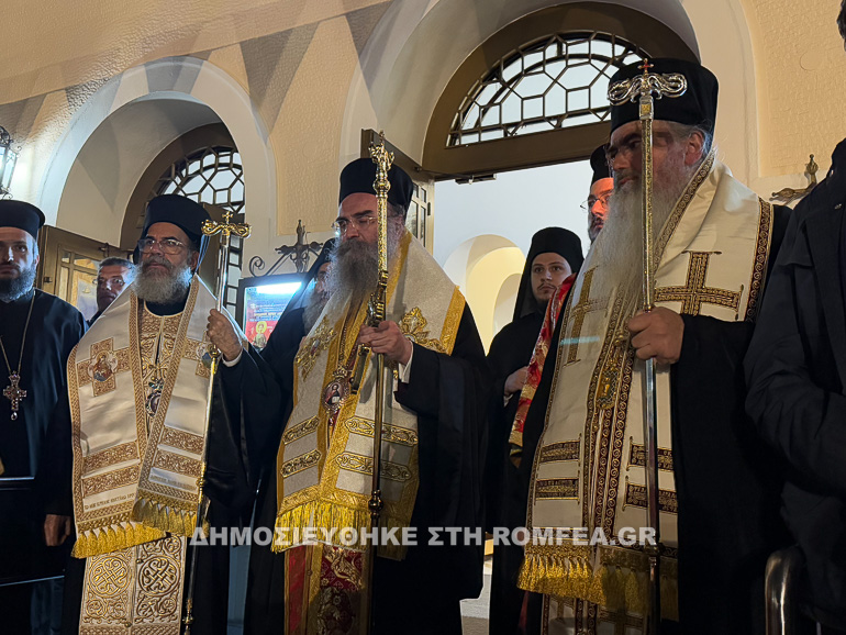 eortasmos polioyxou 1