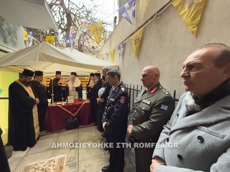 eortasmos polioyxou 1