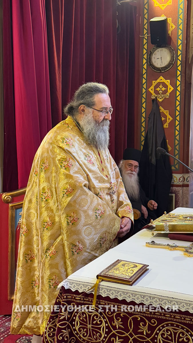 eortasmos polioyxou 15
