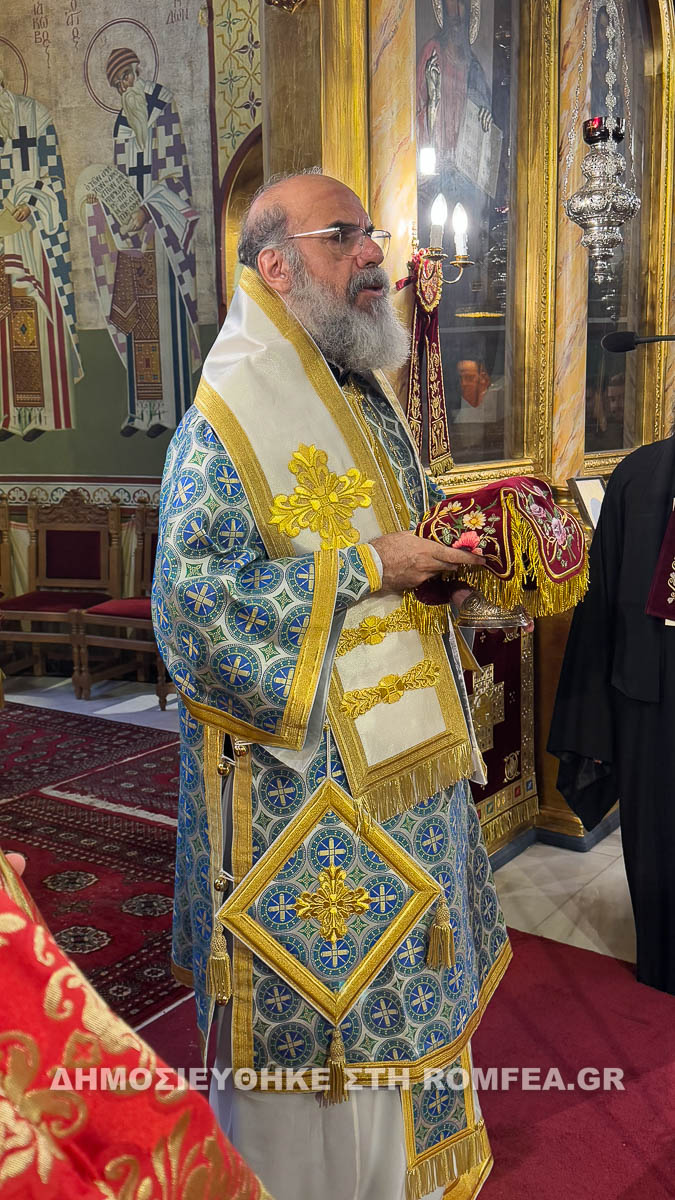 eortasmos polioyxou 15