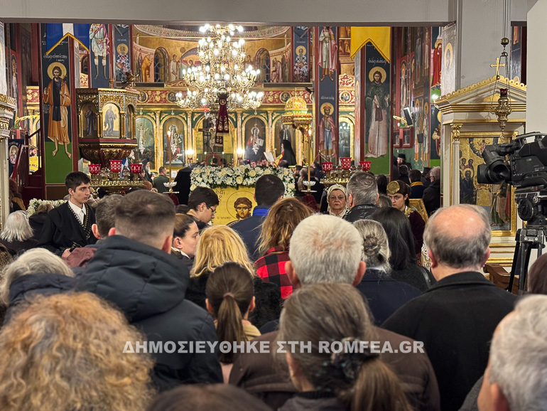 eortasmos polioyxou 1