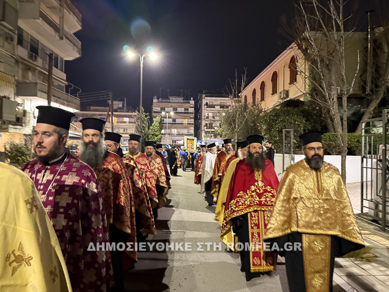 eortasmos polioyxou 1