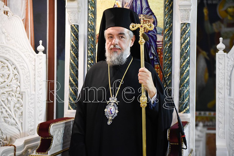 gortynos nikiforos