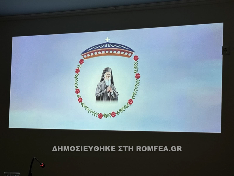 sinaxi kilkisioy 1