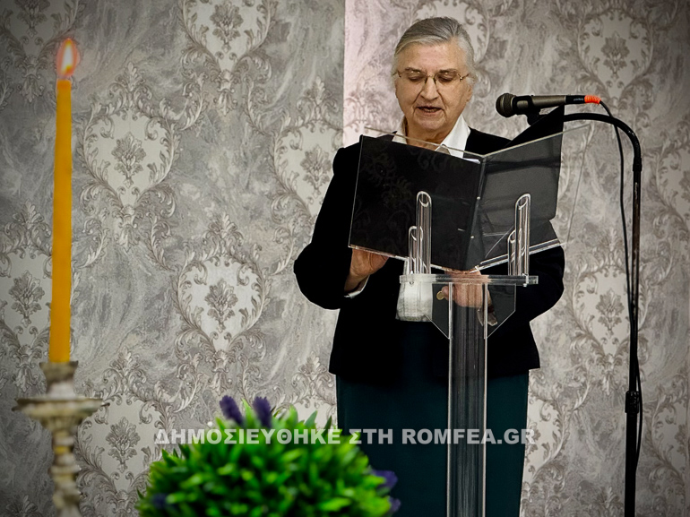 vasilopita kalamaria 1