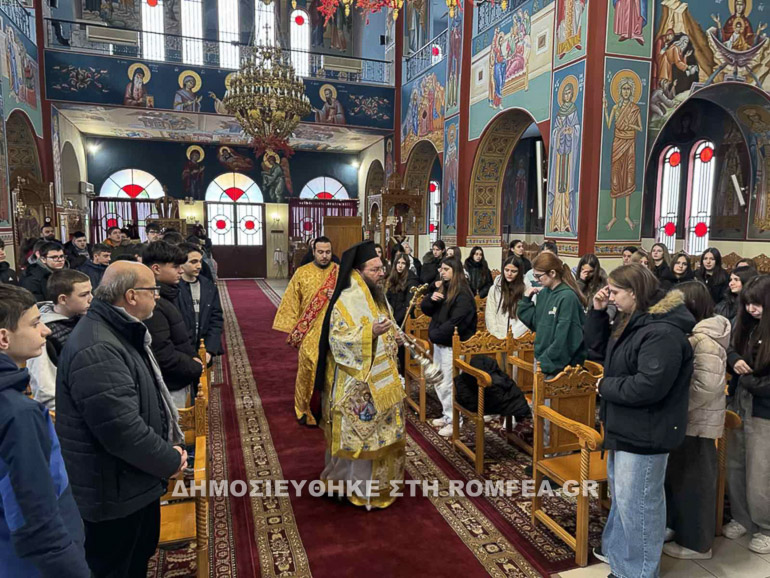 ypodeigmatiki kilkis 1