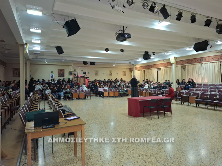 ekdilosi arxiepiskopi 2