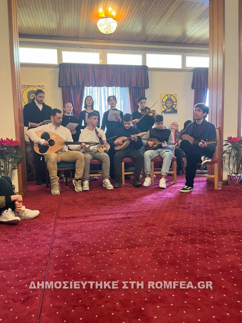 ekdilosi kritis 1