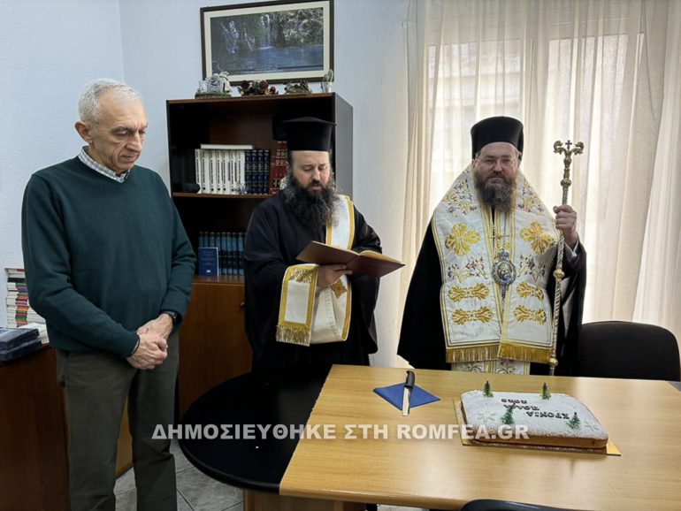 hmerida kilkis 1