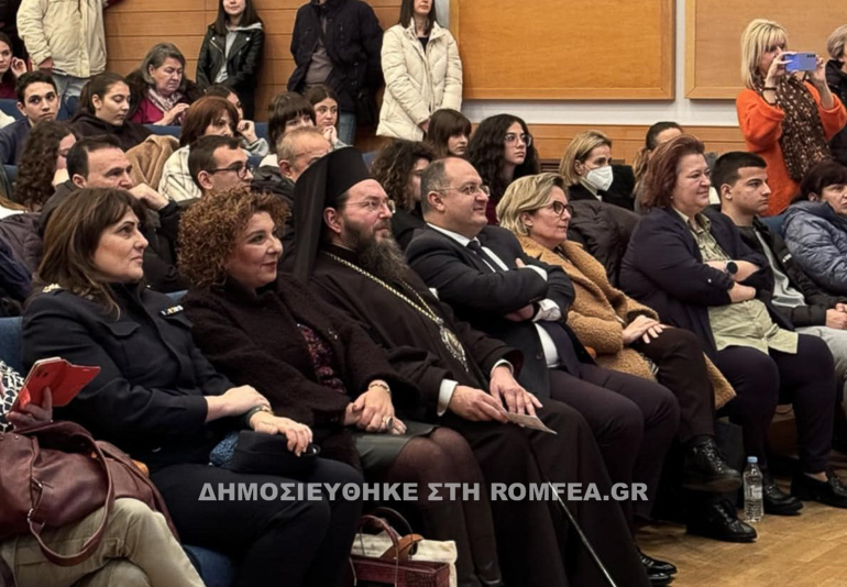 hmerida kilkis 1