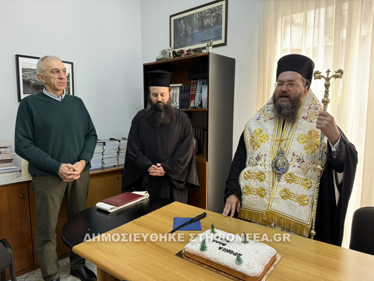 hmerida kilkis 1
