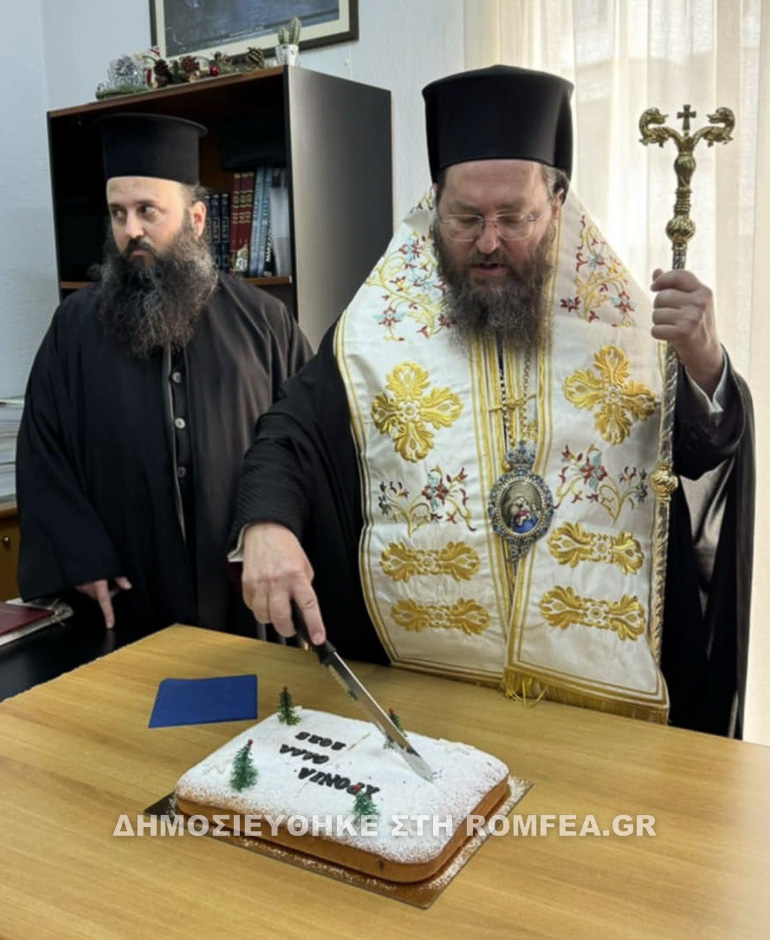 hmerida kilkis 1