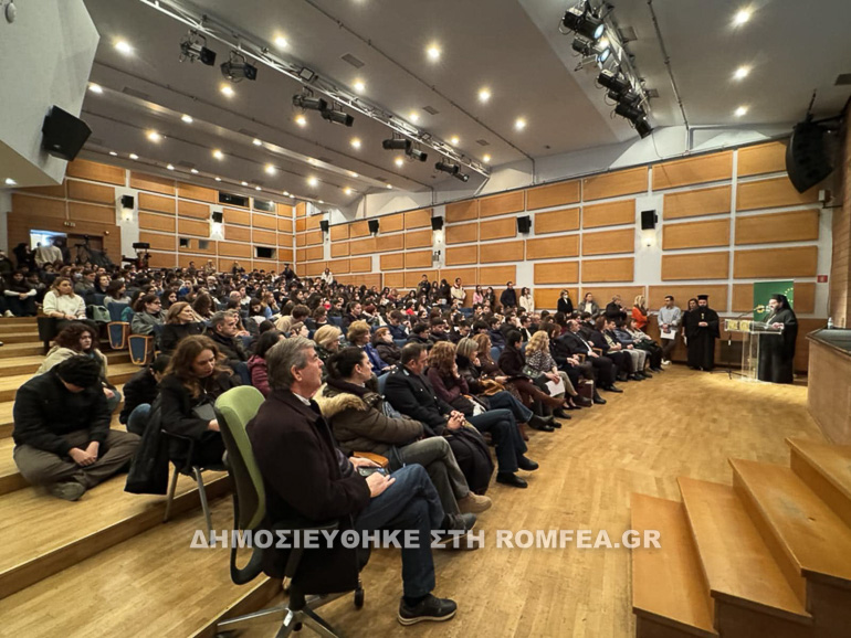 hmerida kilkis 1