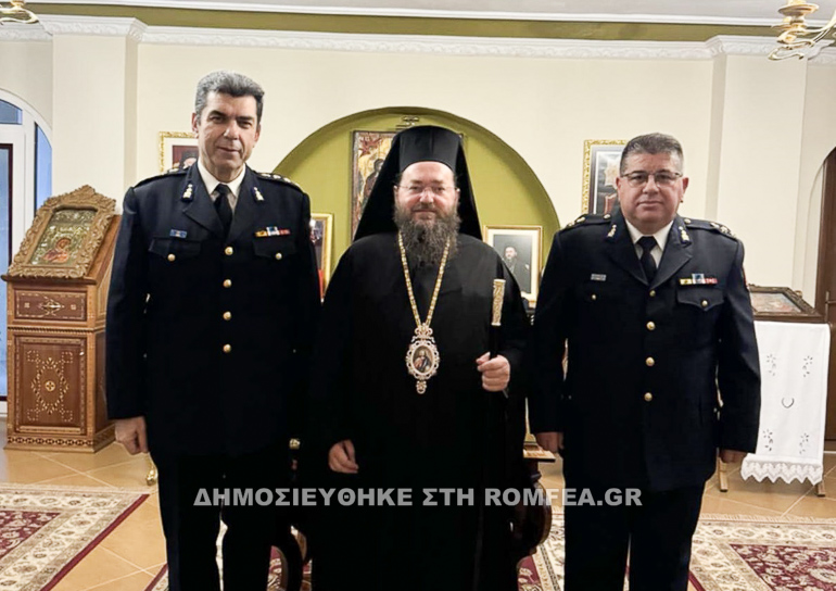 Pyrosvestiki Ο νέος Διοικητής Πυροσβεστικής στον Κιλκισίου Βαρθολομαίο