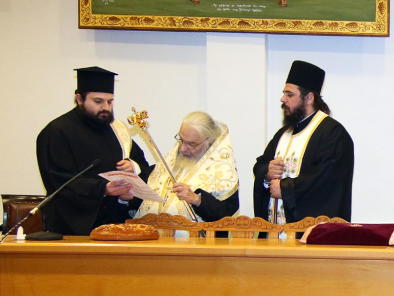 edessa pita 1