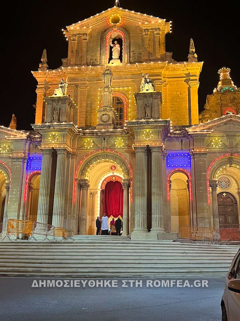 malta 1