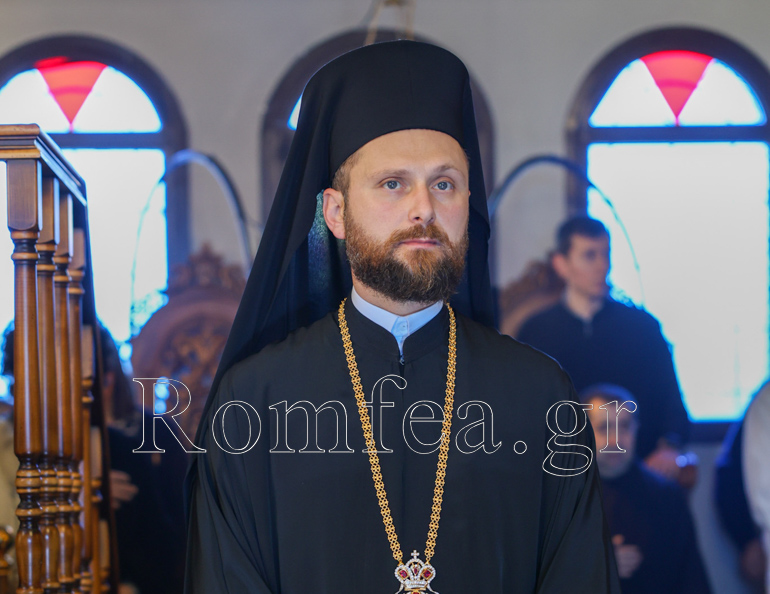 nea elbetia 1