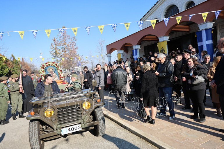 nea elbetia 1