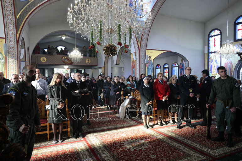 nea elbetia 1