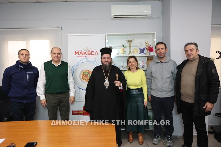 draseis kilkis 2