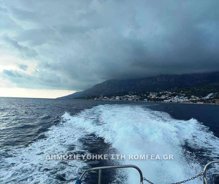 ikaria 1