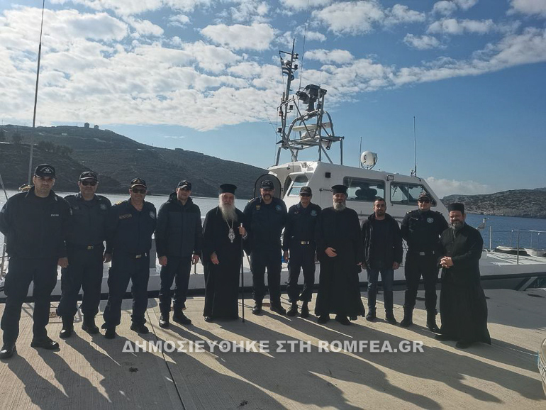 ikaria 1