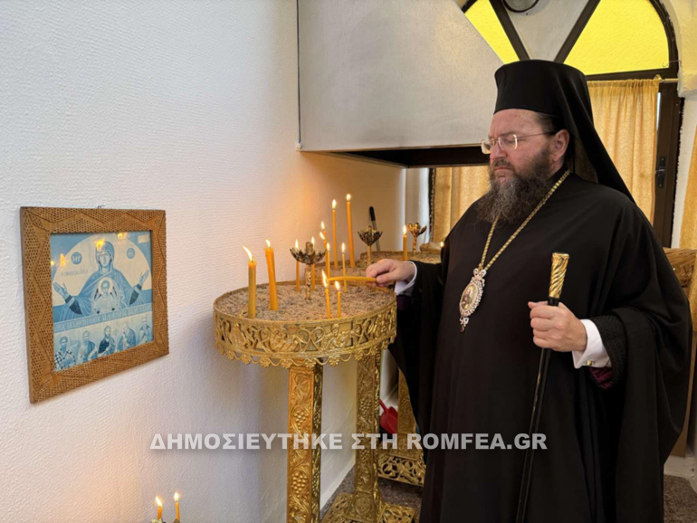 prodromos kilkisiou 1