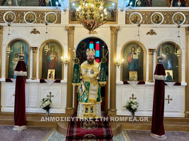prodromos kilkisiou 11