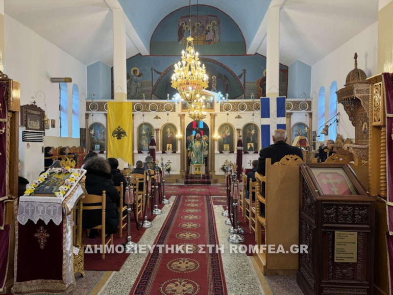 prodromos kilkisiou 1