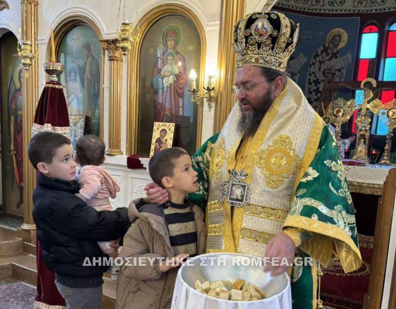 prodromos kilkisiou 1