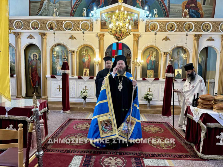 prodromos kilkisiou 1