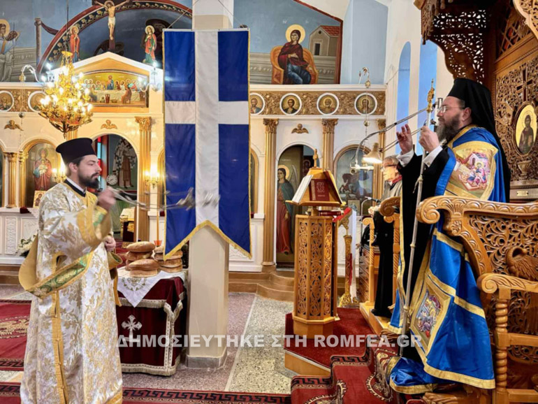 prodromos kilkisiou 1