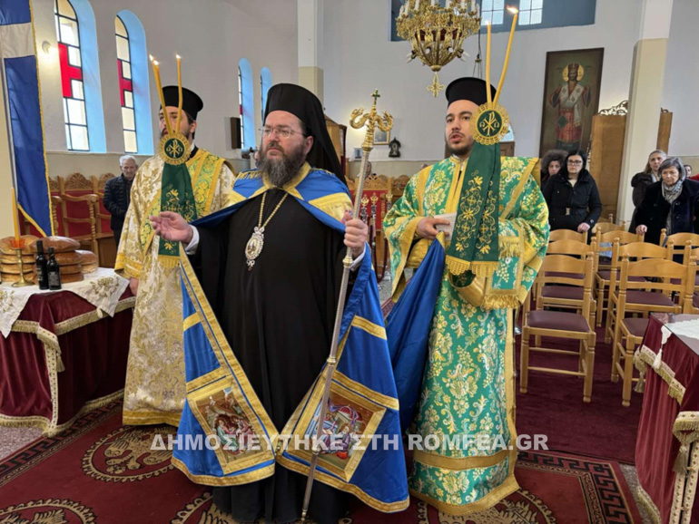 prodromos kilkisiou 1