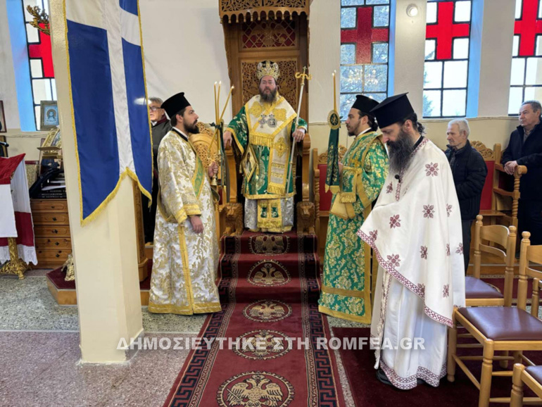 prodromos kilkisiou 1