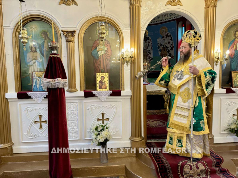 prodromos kilkisiou 1