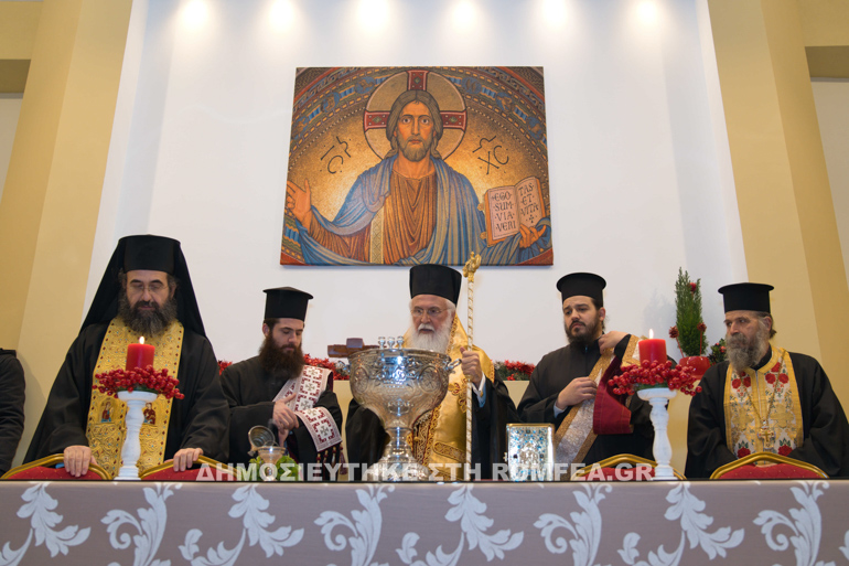 protoxronia limnos 14