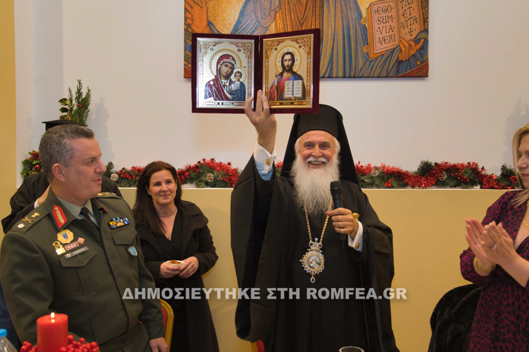 protoxronia limnos 14