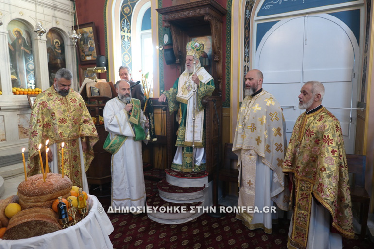 agios trifon siros 1