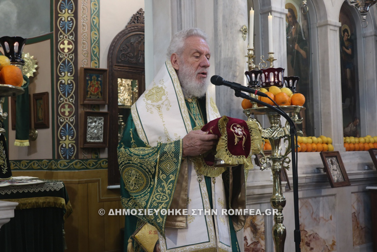 agios trifon siros 1