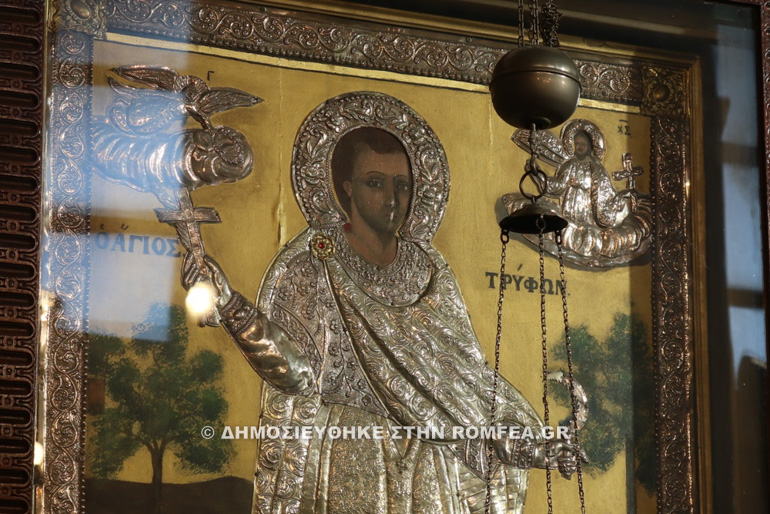 agios trifon siros 1