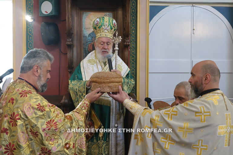 agios trifon siros 1