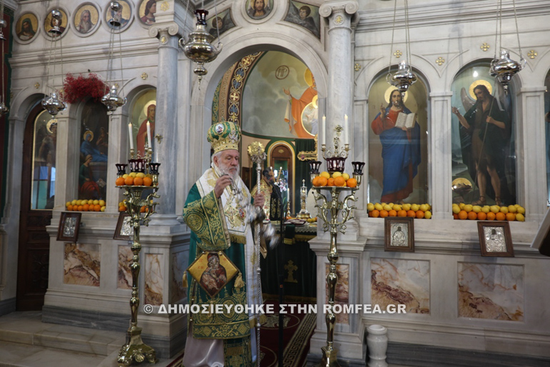 agios trifon siros 1
