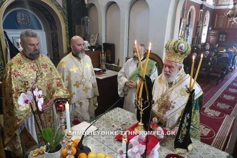 agios trifon siros 1