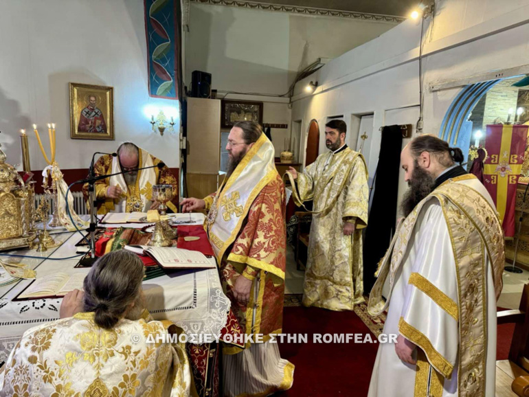 agiou trifonos kristoni 1