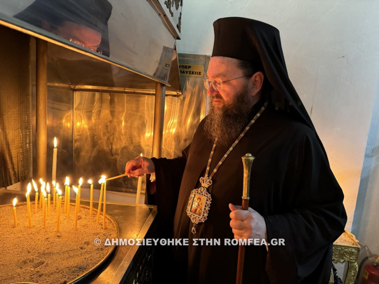 agiou trifonos kristoni 1
