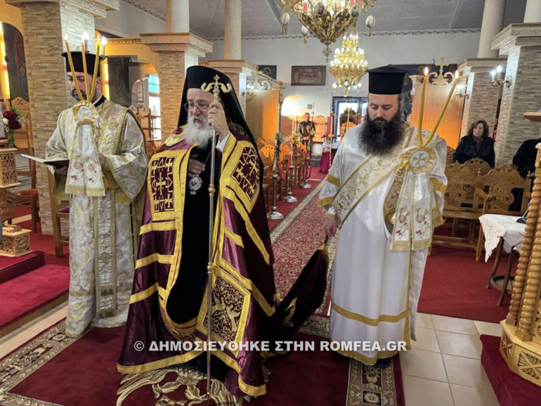 agiou trifonos kristoni 1