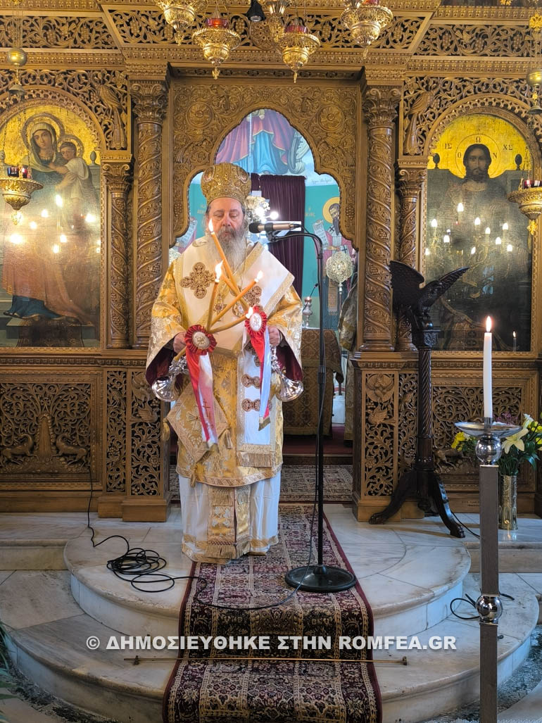 apokreo patra xrisanthos 1